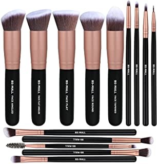 BS MALL Makeup Brushes Premium Synthetic 