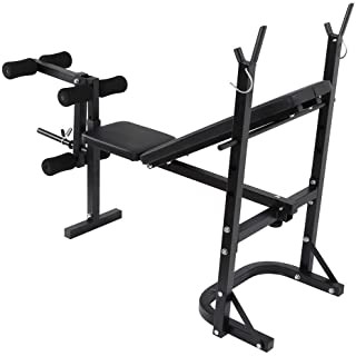 Home Gym Adjustable Weight Bench Foldable Workout Bench