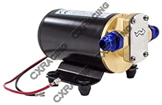 CXRacing Electric Scavenge Pump for Turbo Oil