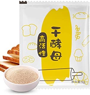 Singa-Z 10 Pieces Professional Bakers Bread Yeast