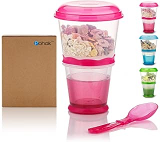 Cereal On the Go Cups Breakfast Drink Cups Portable Yogurt and Cereal To-Go Container Cup
