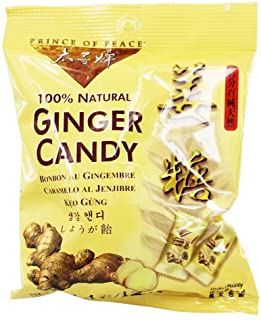 Prince of Peace Ginger Candy