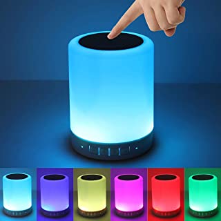 BEIGE Bluetooth Speaker Night Lights Portable Wireless Bluetooth Speakers