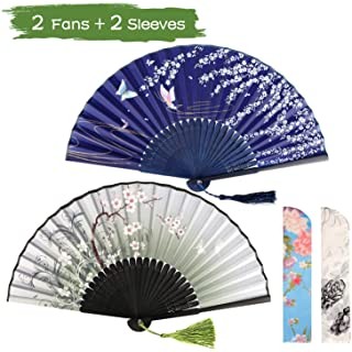 Hand Held 2 Pieces Silk Hand Fans with Vintage Retro Style