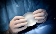 Tips to Get the Best Results from Breast Augmentation Surgery